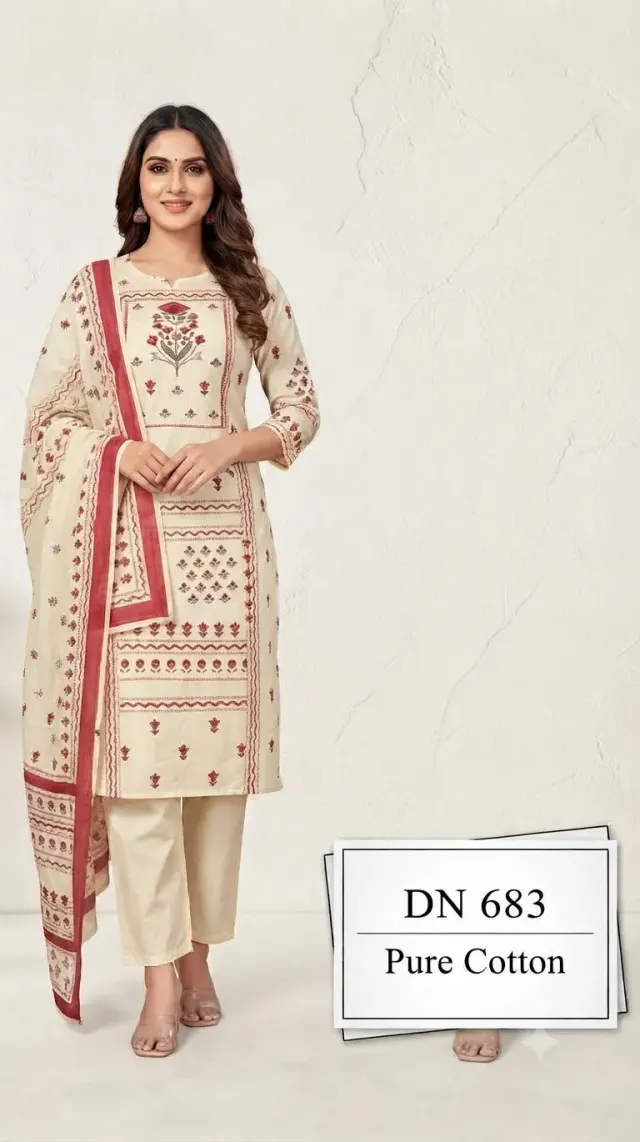 Cream Colored Kurta With Pant & Matching Duppata 